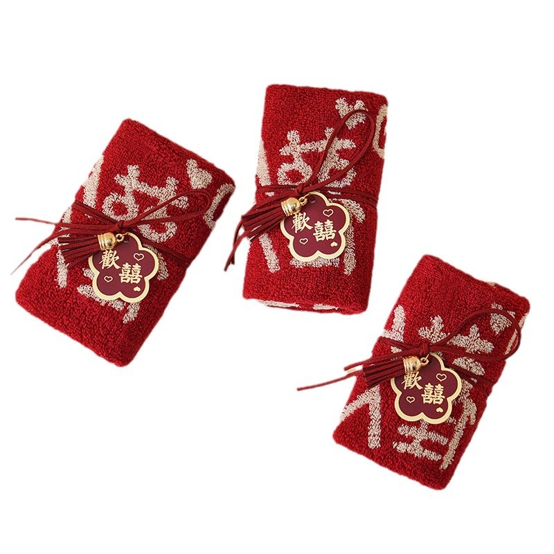 Hand Gift Towel Exquisite Cotton Tassel Towel Happy Shop Fresh Simple Gift Practical Hand Gift Accessories
