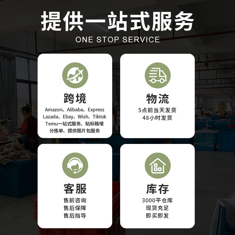 Cross-Border Thin High-End Yoga Underwear Sponge Breast Pad Insert Bra Replacement Water Drop Invisible Lining Breast Pad Wholesale