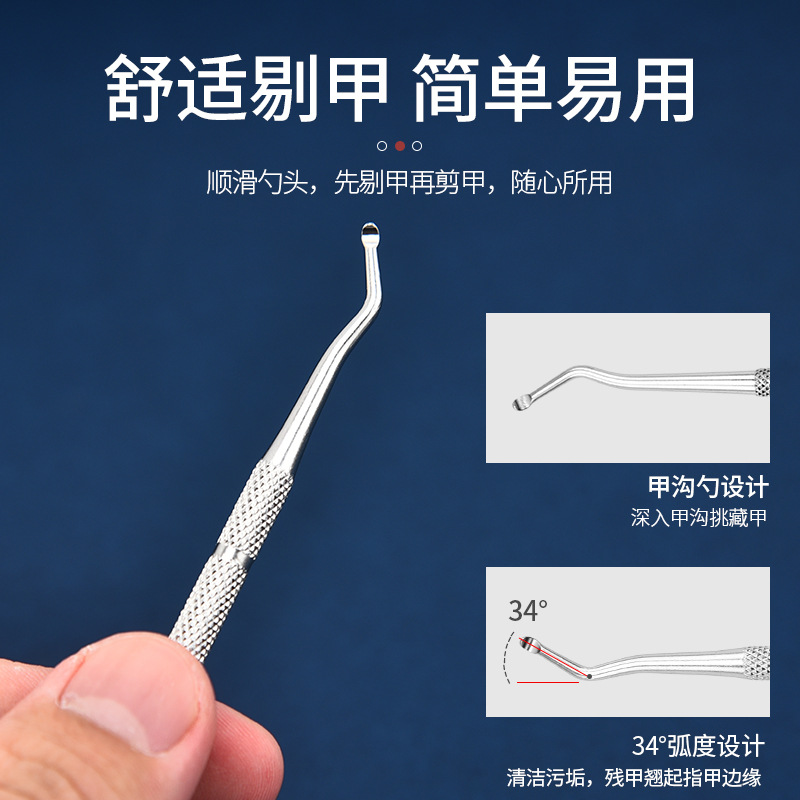 Short Single Head Round Bead Nail Picking Tool Stainless Steel Elbow Nail Picking Spoon Nail Picking Spoon Nail Picking Spoon Cleaner Nail Art Tool