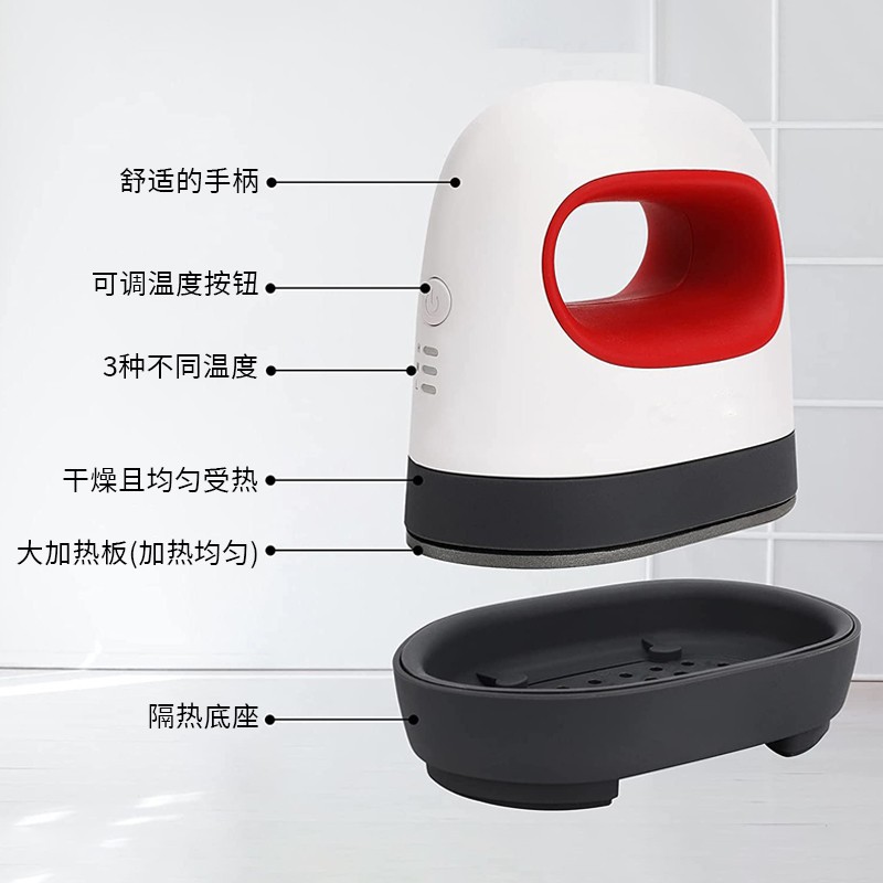 Card fans you can carry home ironing machine small marking machine clothes ironing tea gift box ironing film sealing film