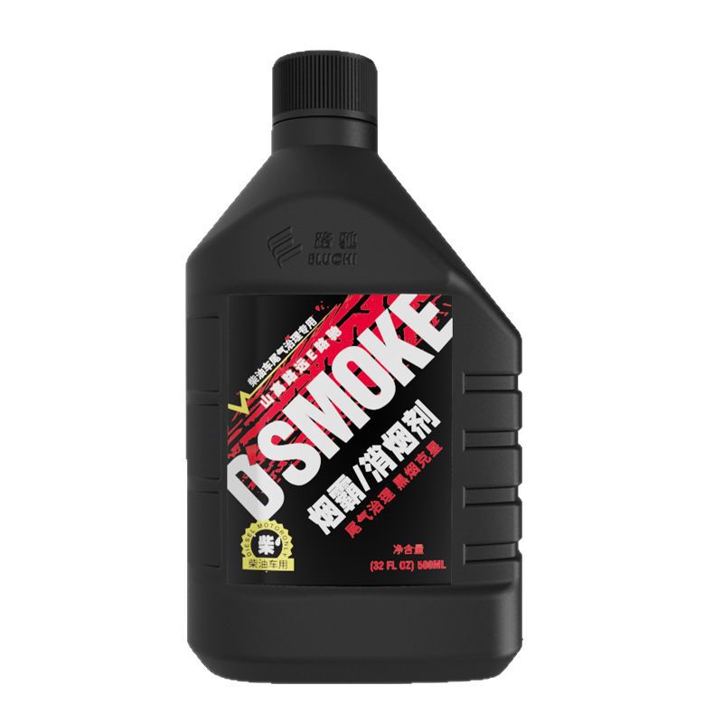 E Luchi Diesel Treasure Smoke Master Diesel Truck Special Black Smoke Nemesis Saving Fuel Annual Inspection Essential Genuine Product