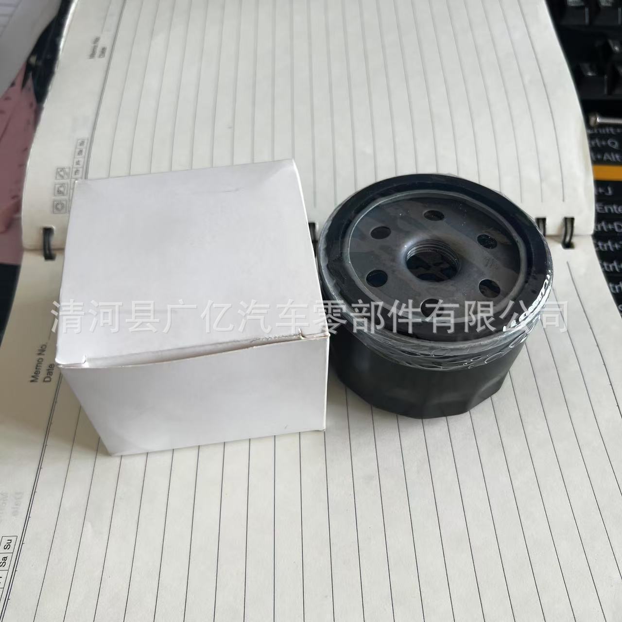 Oil filter 696854 492932S 490650721 49065-7007492056 Belliton