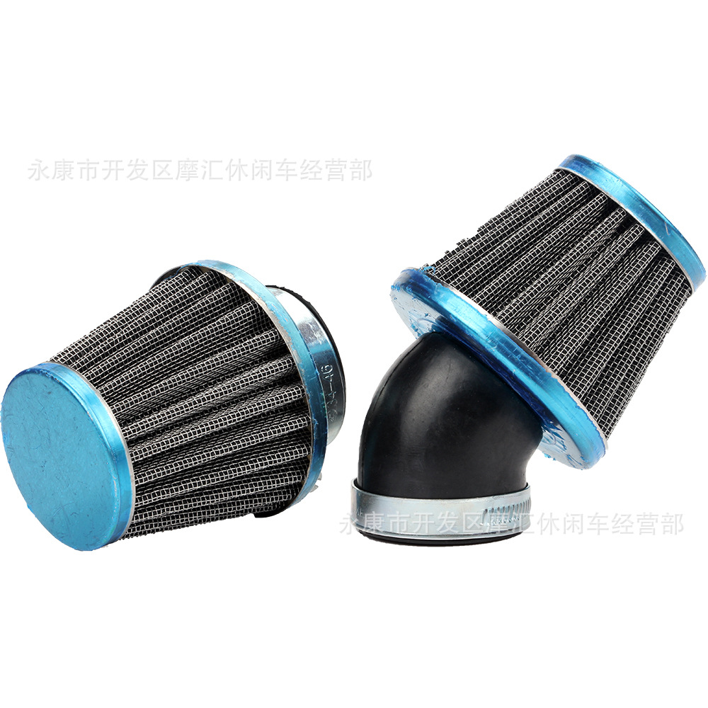 Off-Road Motorcycle Atv Four-Wheel Atv Accessories 35-60mm Iron Steel Air Filter Air Filter Straight Oblique Mouth