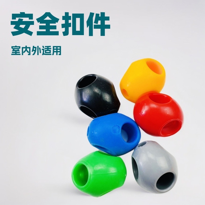 Amusement climbing net connection fastener climbing rope net amusement rope net outdoor installation rope net link buckle