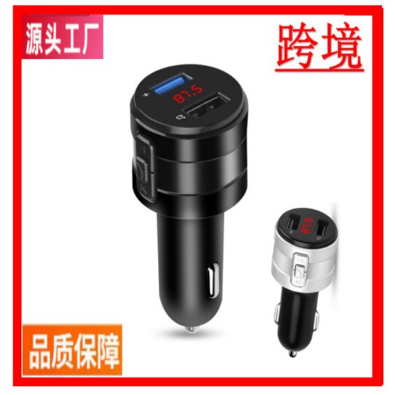 X18 кросс-бордерный автомобильный mp3 плеер Bluetooth fm передатчик приемник двойной USB многофункциональное зарядное устройство