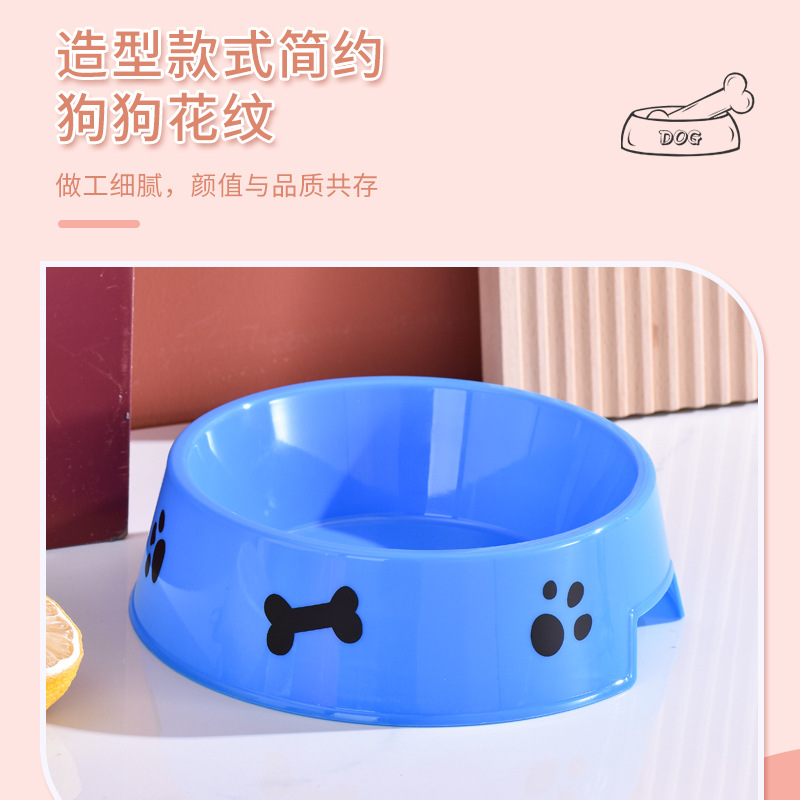 【13】Small Round Bowl Pet Feeding Bowl Dog Food Bowl Small Dog Food Bowl Food-Grade Material