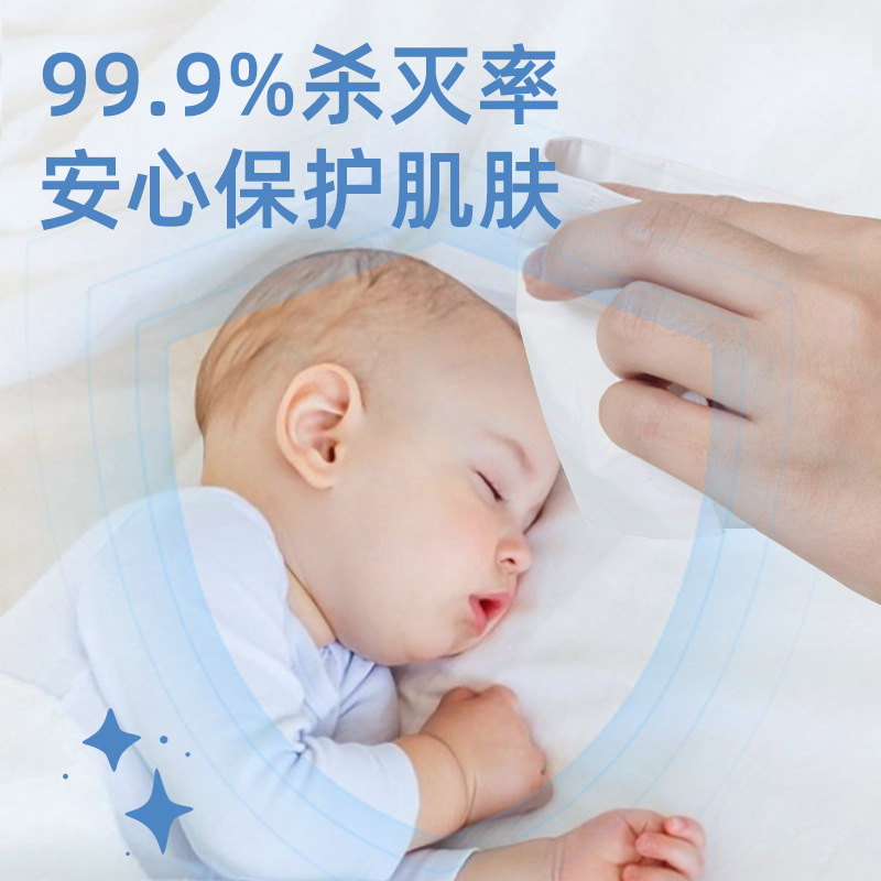 Baby Tissue Cloud Soft Tissue Baby Cream Paper Moisturizing Facial Tissue 100 Pumps Portable Soft Tissue Wholesale Tissue Paper