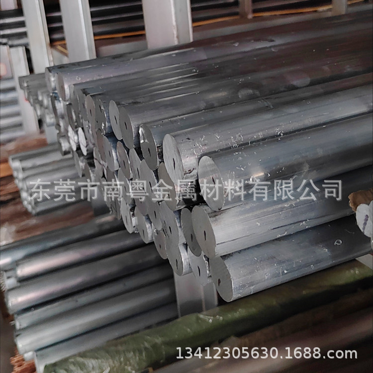 Pure Zinc Rod Sacrificial Anode Zinc Rod Factory Direct Sale in Stock