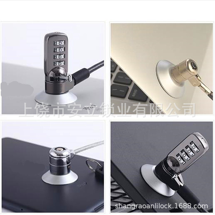 Desktop Computer Lock Base Fixed Base Computer Lock Anti-Theft Buckle Wire Rope Lock