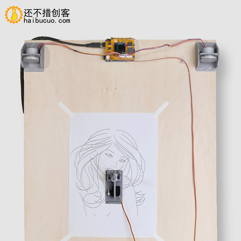 Набор автоматического рисующего робота для Arduino UNO R3