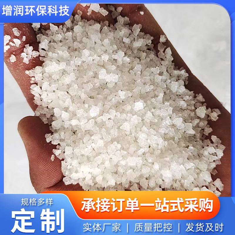 Агропромышленный и лесной водоудерживающий агент, специальный водоудерживающий агент для склонов, регулятор роста растений, водоудерживающий агент для почвы