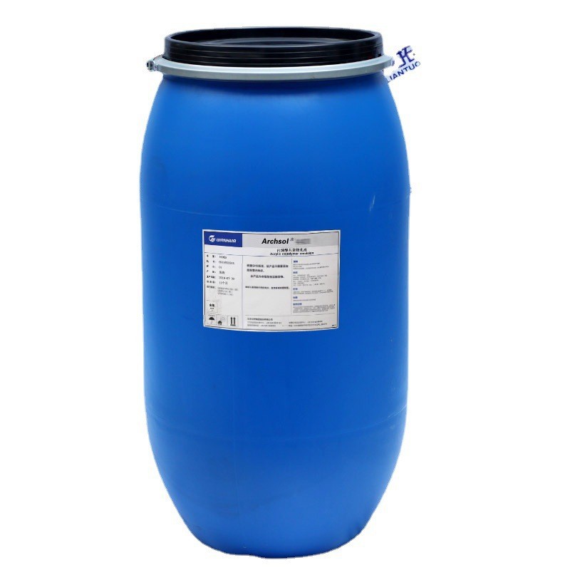 Archsol 8055 Silicone Acrylic Emulsion Universal Topcoat Varnish Emulsion Water-Based Emulsion Exterior Wall Topcoat Emulsion