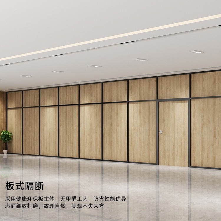 Shenzhen Guangzhou Foshan Zhuhai Dongguan Zhongshan Aluminum Alloy Double Glass Blast Partition Meeting Room Glass Partition