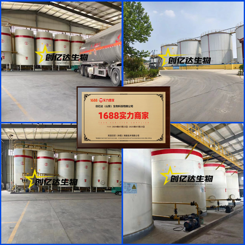 Hexahydrophenol Industrial Grade Cyclohexanol Rubber Tree Solvent Dry Cleaning Release Agent Reagent Hexahydro Industrial Grade Solvent