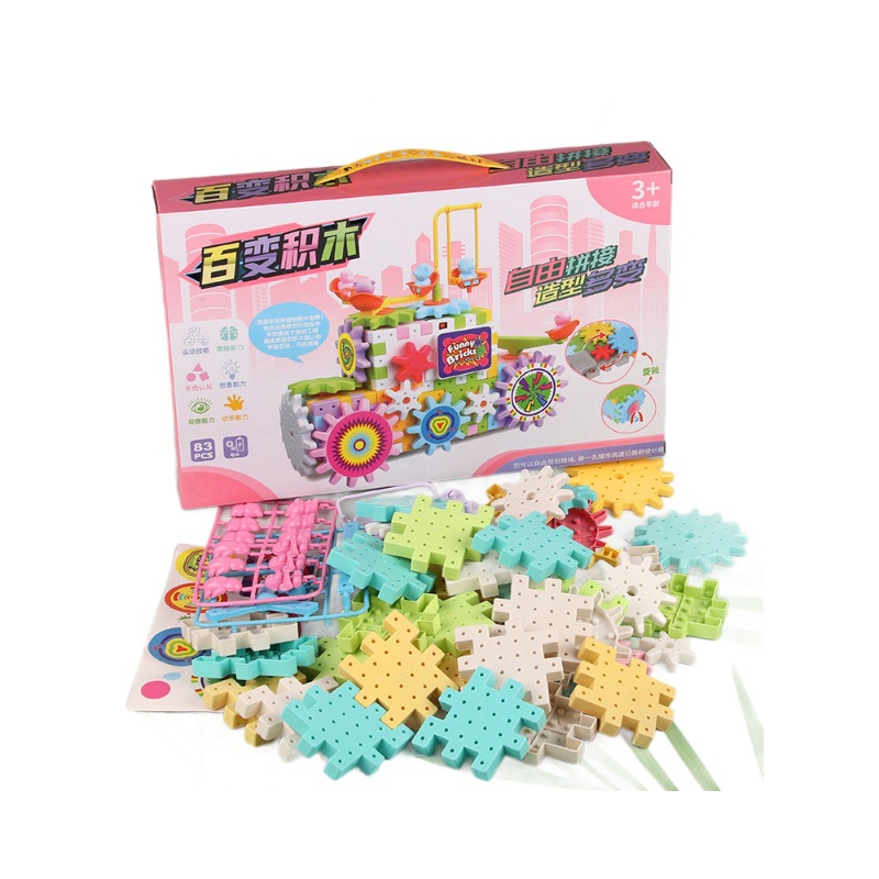 Electric variety building blocks gear rotating toys 82 pieces assembled puzzle large particles illustration suit boy gift