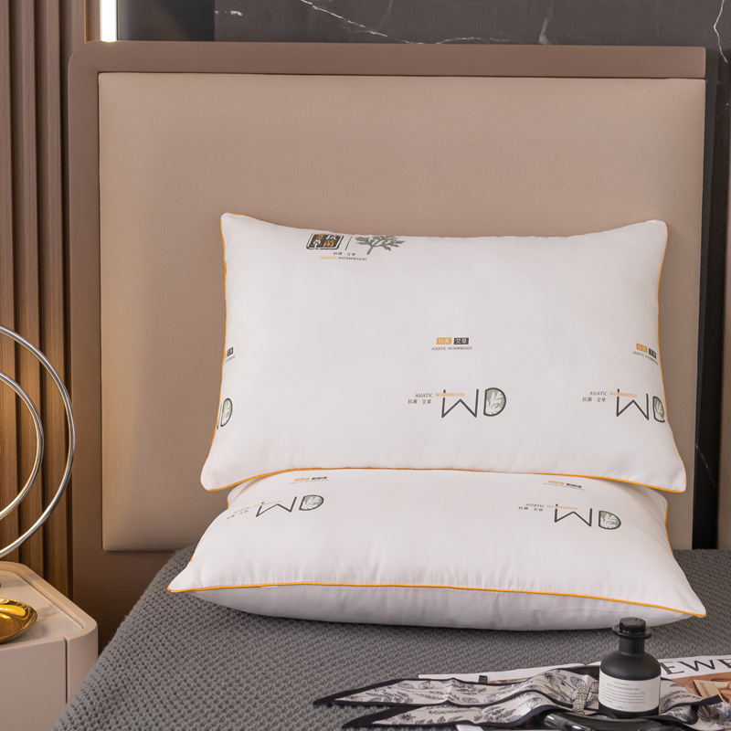 2024 new wormwood fiber pillow pillow