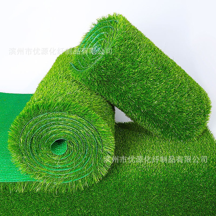 Artificial Simulated Turf Green Carpet Grass Playground Kindergarten Outdoor Flooring Engineering Fence Artificial Fake Turf