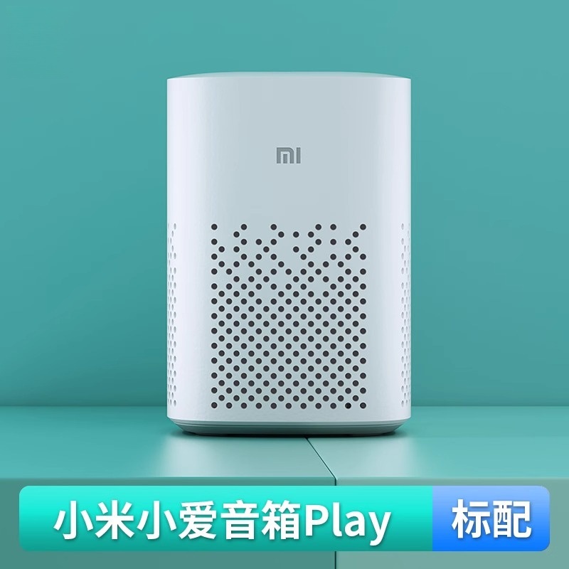 Mijia Xiaoai Speaker Play Xiaoai Classmate Smart Ai Speaker Xiaoai Pro Bluetooth Touch Screen Speaker Enhanced Edition