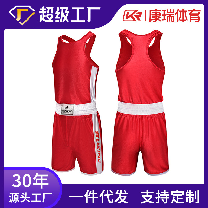 Костюм для бокса Kang Rui, комплект Санда, оптовая продажа