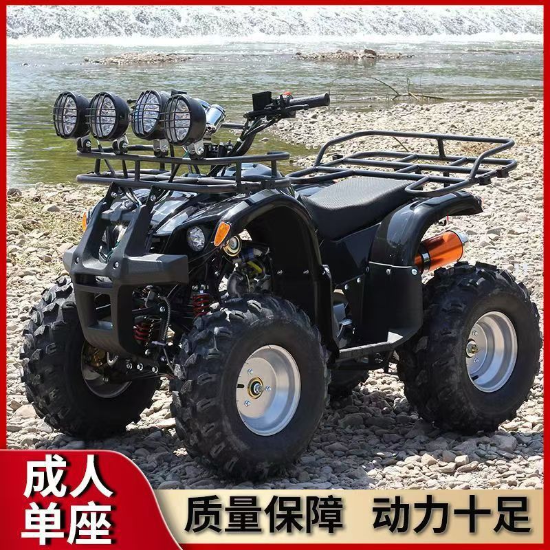 Мотоцикл Little Bull, четырёхколёсный внедорожный, 110-125Cc, для всех типов местности