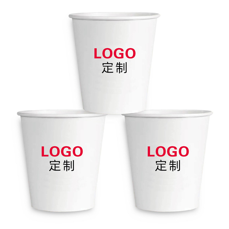 Disposable Paper Cups with Custom Printed Logo, Custom-Made Advertising Paper Cups, Disposable Cups for Merchants, Thickeneded Water Cups