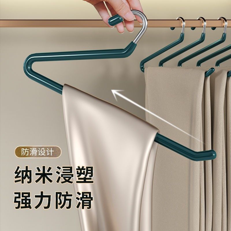 Goose-shaped Pants Rack Household Seamless Non-slip Pants Clip Clothes Hanger Special Wardrobe Built-in Pants Hanger Storage Hanging Pants Artifact