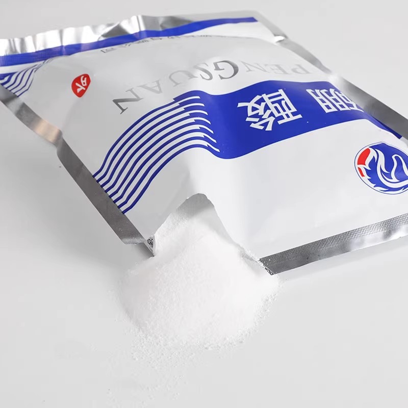 Huakai Boric Acid Powder Antibacterial Lotion Water Solution Wet Compress Skin External Use Household Kitchen Cockroach Mashed Potato Acid Powder