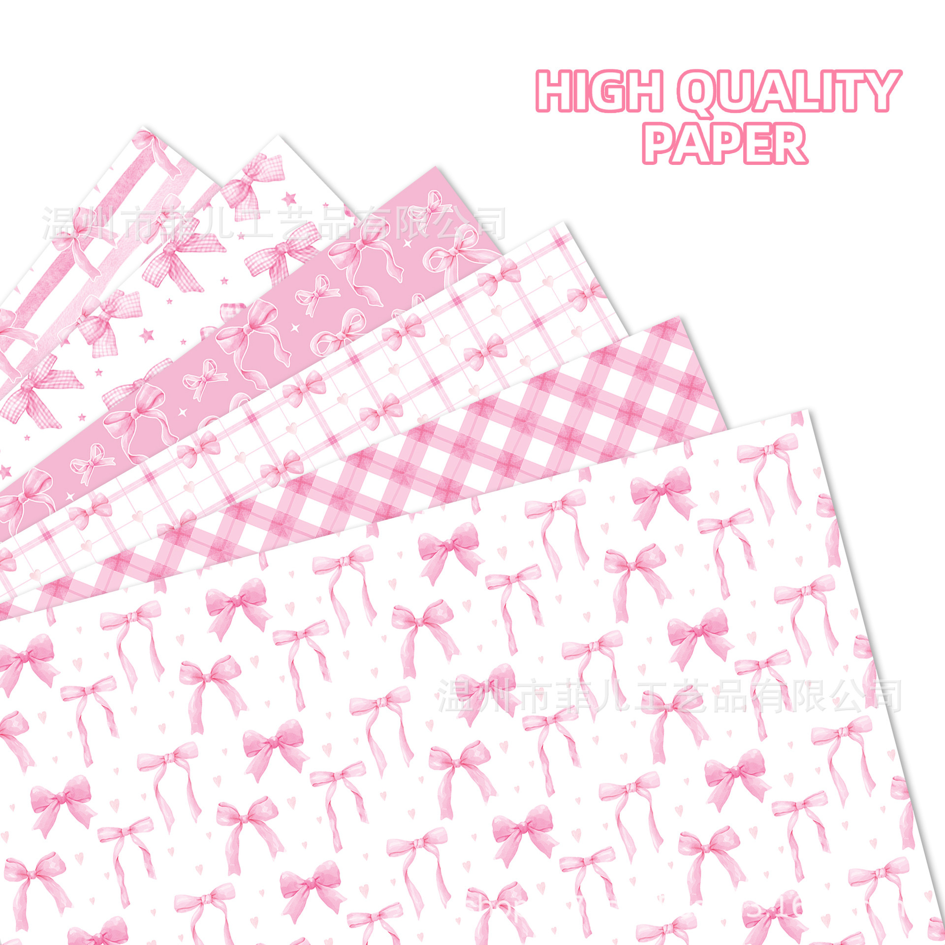 WZ118 Powder Bow Gift Decorative Paper Girlfriend Party Gift Box Paper Bow Decoration Outer Wrapping Paper