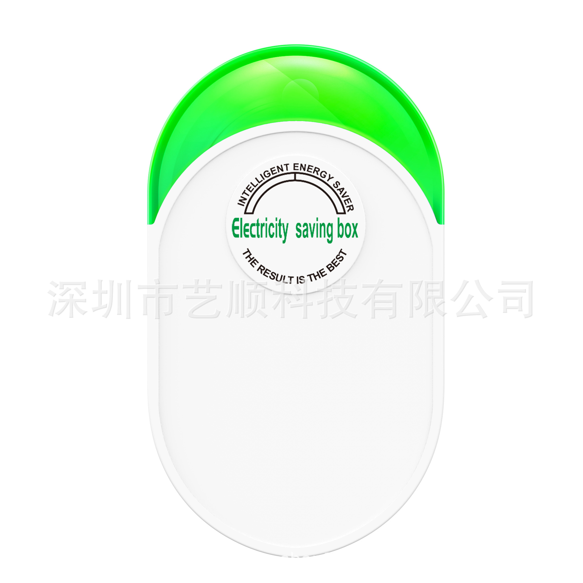 Factory hot-selling household energy-saving appliances energy-saving power-saving treasure power-saving King cross-border e-commerce and other e-commerce hot-selling products