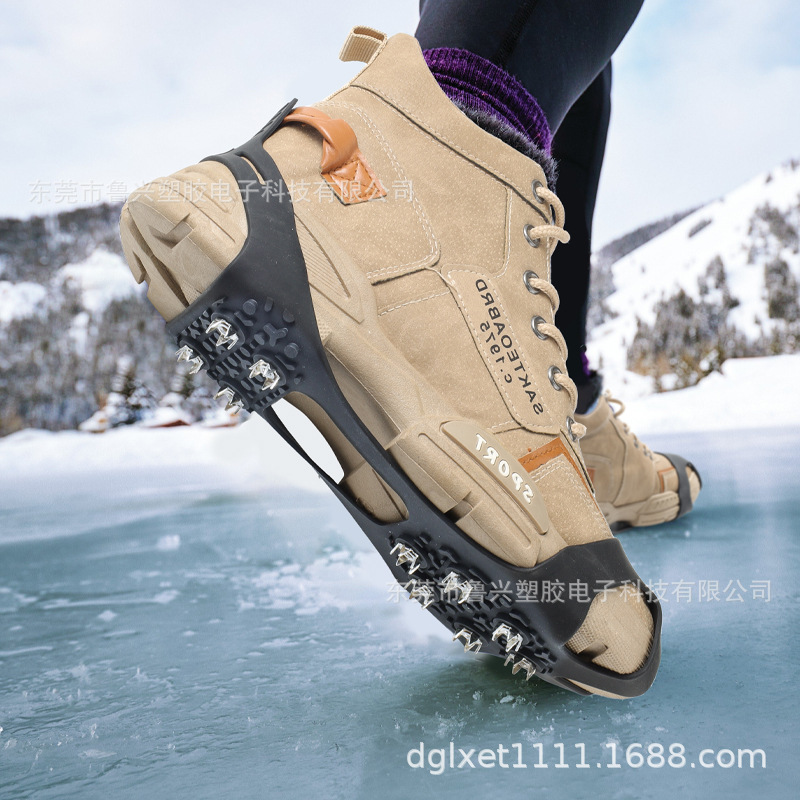 Amazon Silicone 10 Tooth Ice Claw Outdoor Climbing Ice Snow Non-slip Shoe Cover 10 Nails Ice Claw Snow Grab
