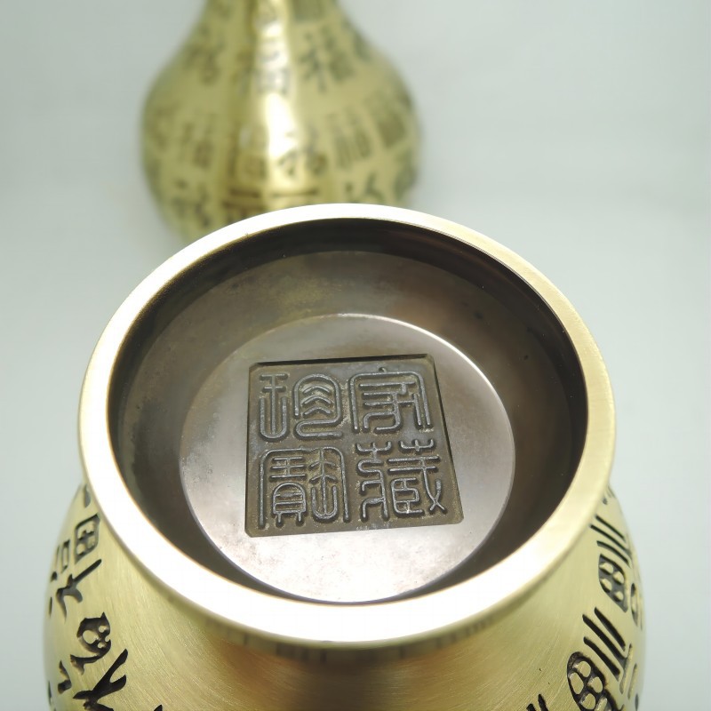 small size Large Pure Brass Guanyin Bodhisattva Jade Pure Bottle Mini Pure Water Bottle Copper Vase Antique Zen Decoration