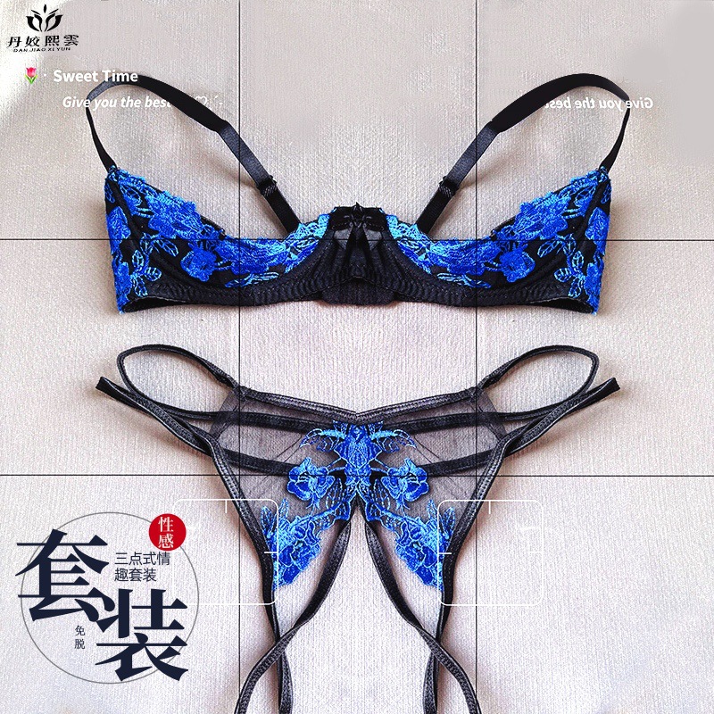 Сексуальное белье, высококачественный вышитый бюстгальтер с косточками, открытый шаг, без необходимости снимать нижнее белье, комплект униформы