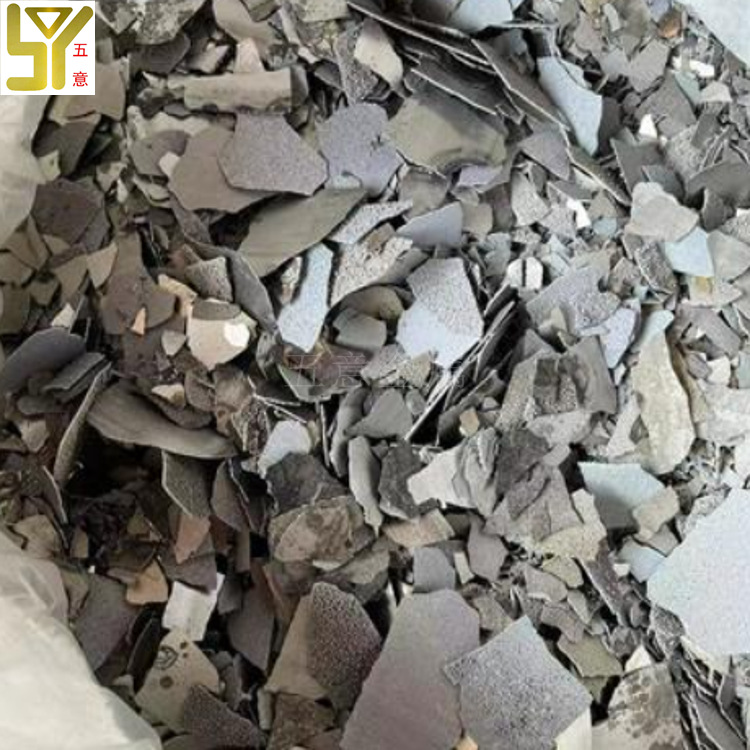 Электролитический марганец 99.7%, чистый марганцевый лист, металлический марганец, национальный стандарт 99.7% марганца