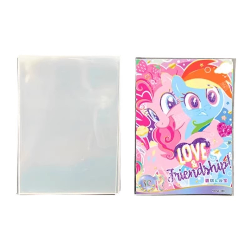 20 silk frosted card set 50P pack any 20 pack card set/card film postage star team surrounding collection