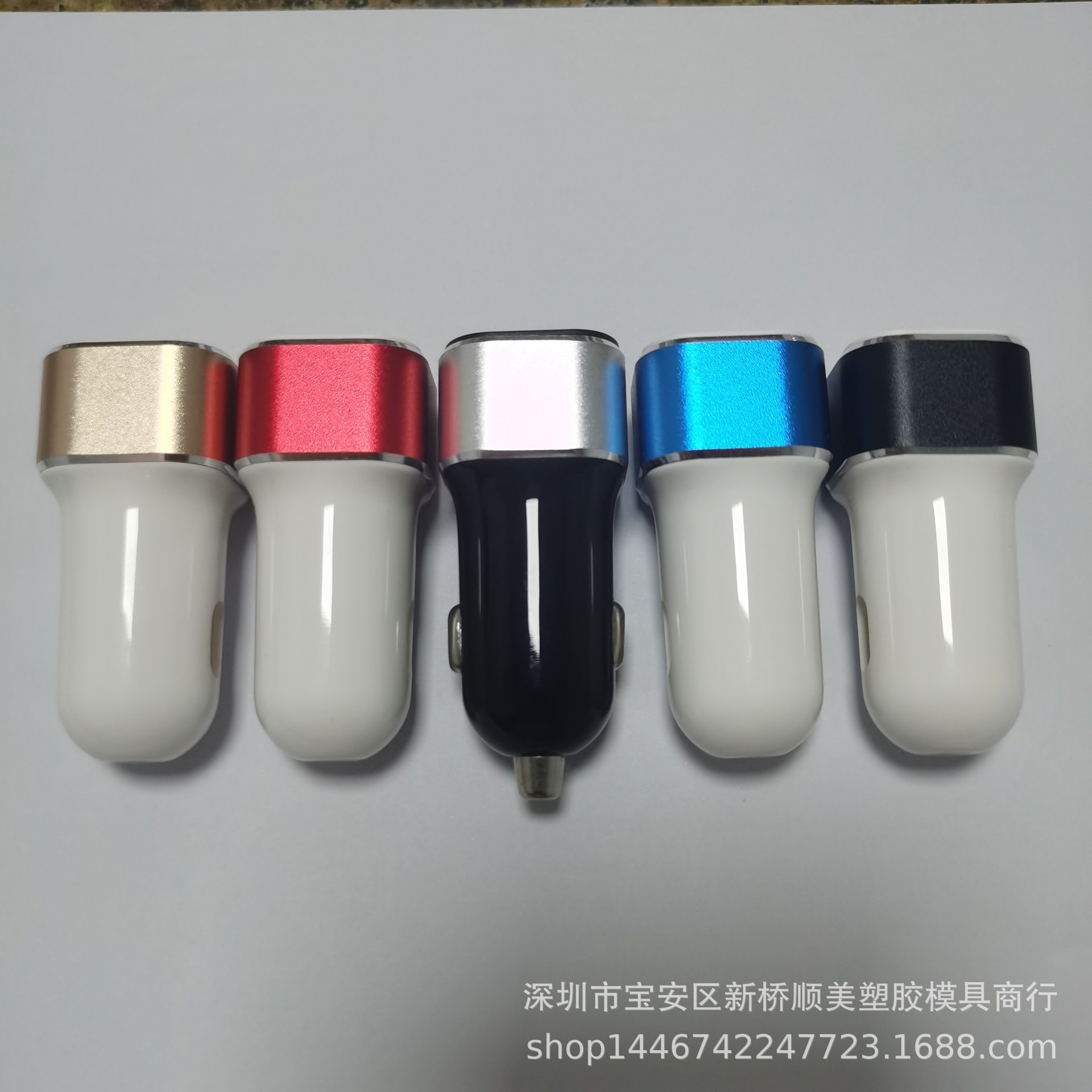 Two-port car charger plastic nesting aluminum ring car charger Shell Square Car Charger car cigarette lighter