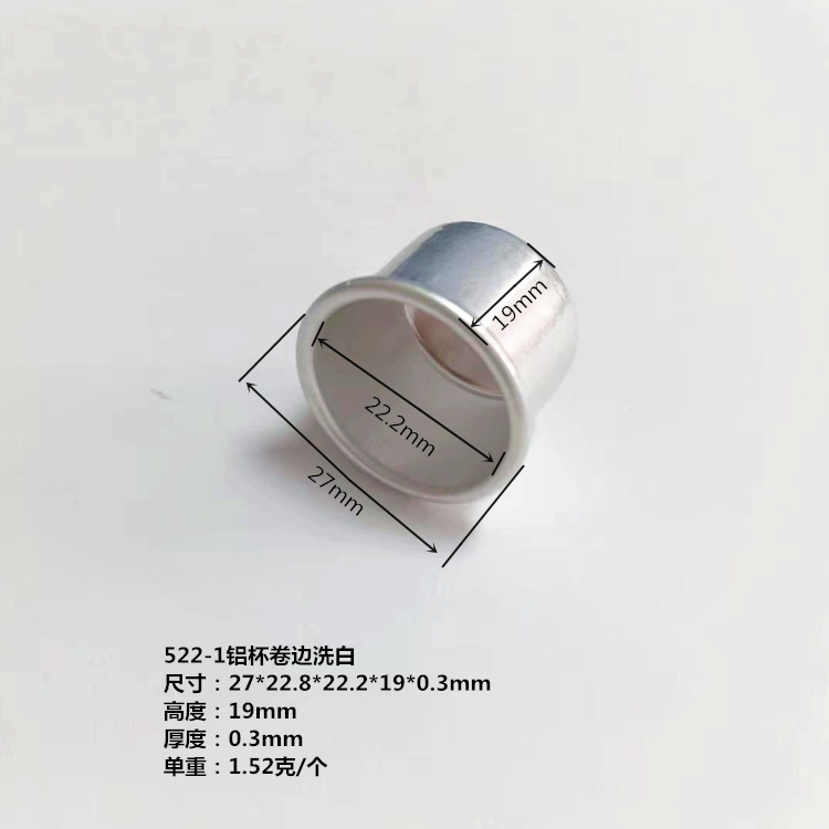 Foshan Manufacturer Hot Selling Candle Base Christmas Crafts Aluminum Washed White Inner Diameter 22.2mm Candle Cup Ornaments