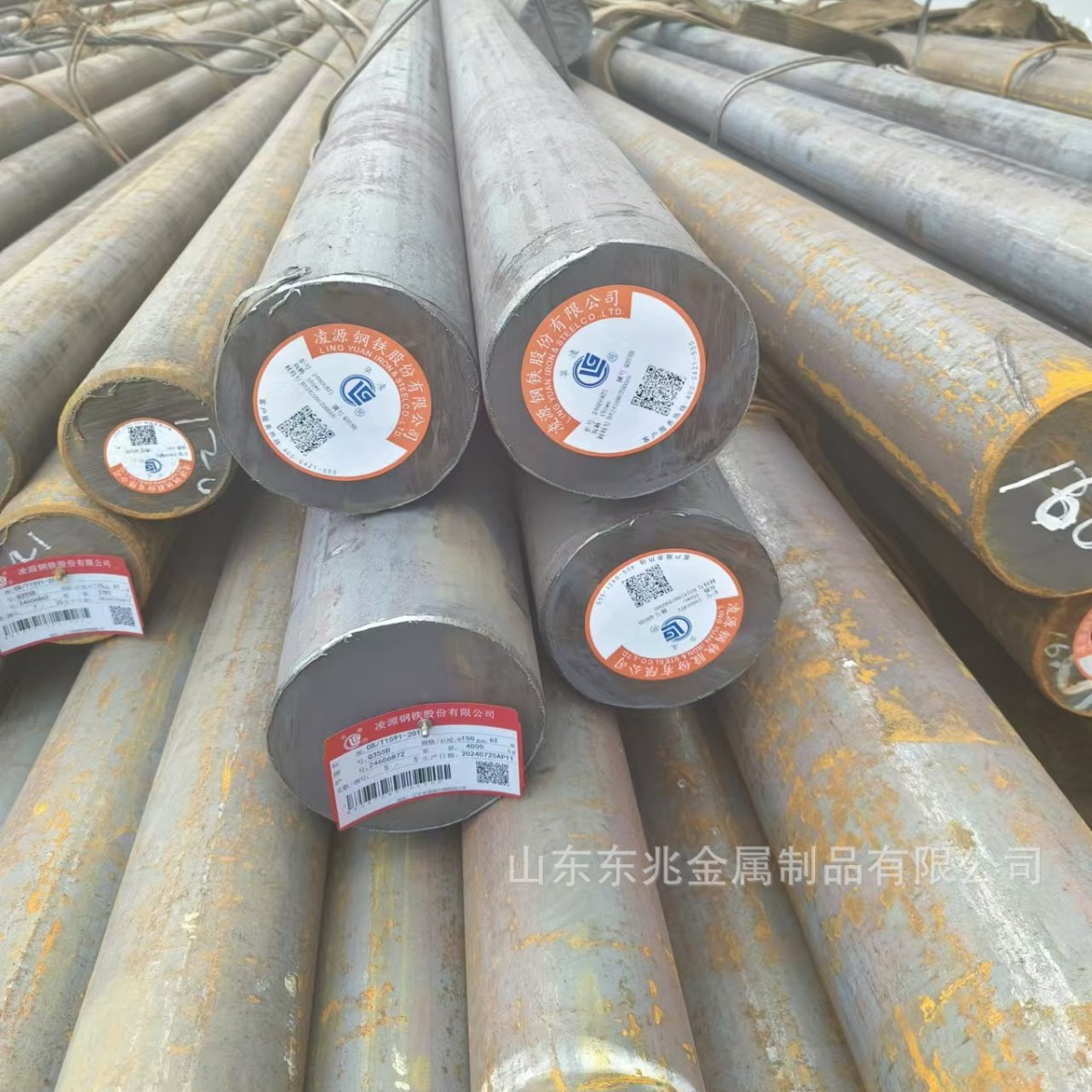 Spot Supply of Semi-Circular Round Steel, Hot-Rolled Round Steel, Q235 Semi-Circular Steel, Alloy Semi-Circular Steel, Cold-Rolled Steel