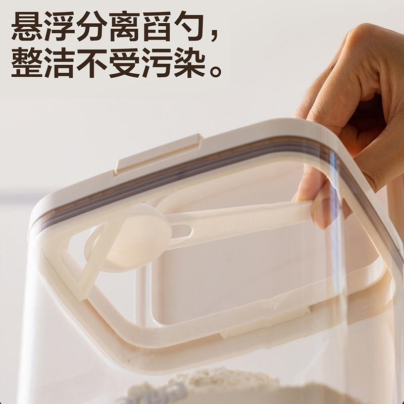 Cross-Border Household Dry Grain Sealed Can Storage Box Rice Bucket Miscellaneous Grains Moisture-Proof Flour Bucket Storage Tank Rice Storage Box
