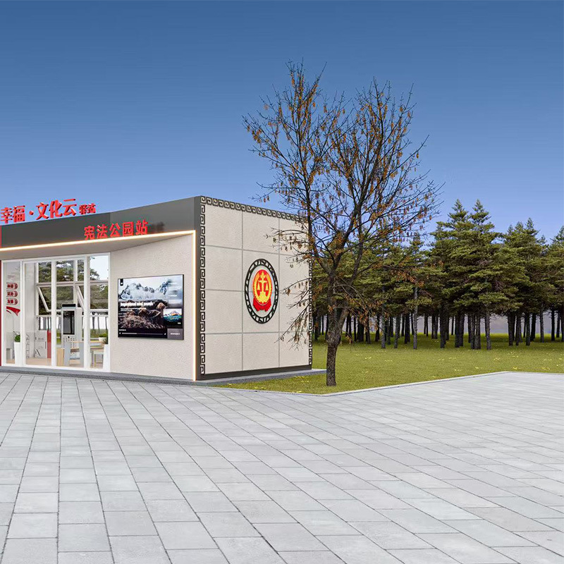 Space capsule steel structure container mobile room sunshine room activity board room outdoor mobile sales board room customization