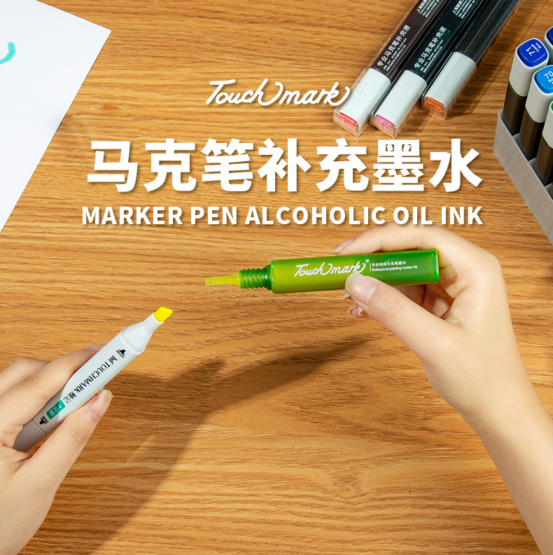 Mark Pen Refill Liquid Colorful Ink 168 Colorfuls Optional 15ml Alcohol Oily Marker Refill Liquid Ink