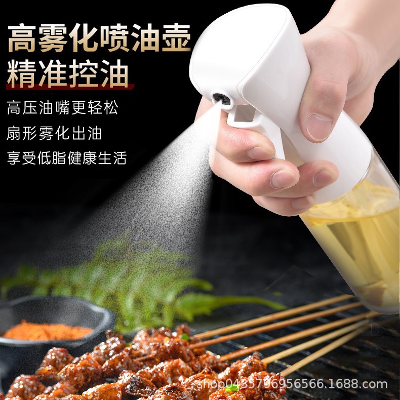 Стеклянная бутылка-спрей для масла, бытовая, пищевого класса, небольшая, для распыления масла, не висящая