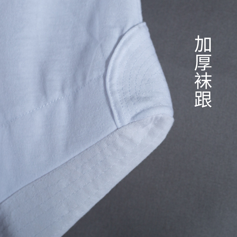 Socks Ancient Clothes Stockings Stockings Taoist Pure Cotton Cloud Stockings Stockings White Hanfu Four Seasons Taoist Ancient Wudang Leggings