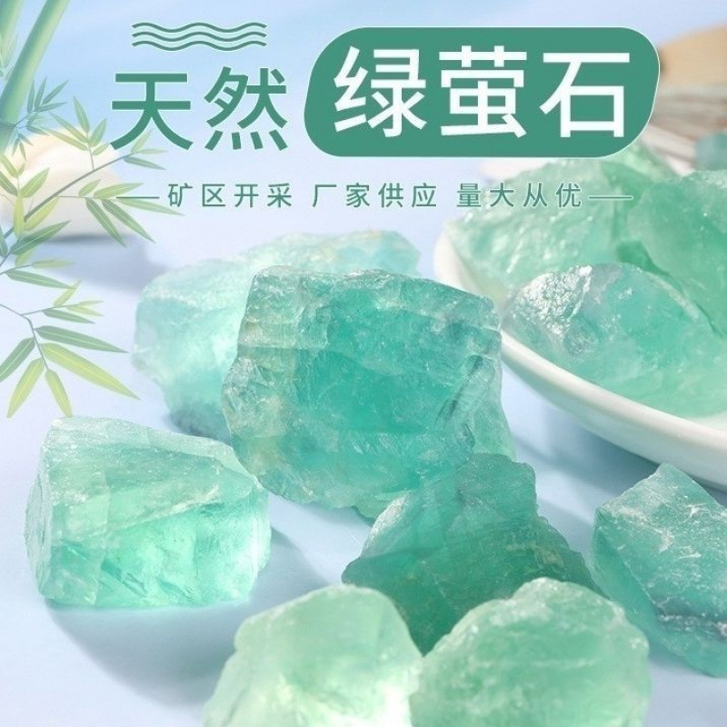 Камень для расширения благовоний, чистый натуральный кристалл, безогневой камень для благовоний, для аквариумного ландшафта, для домашних животных, настольное украшение