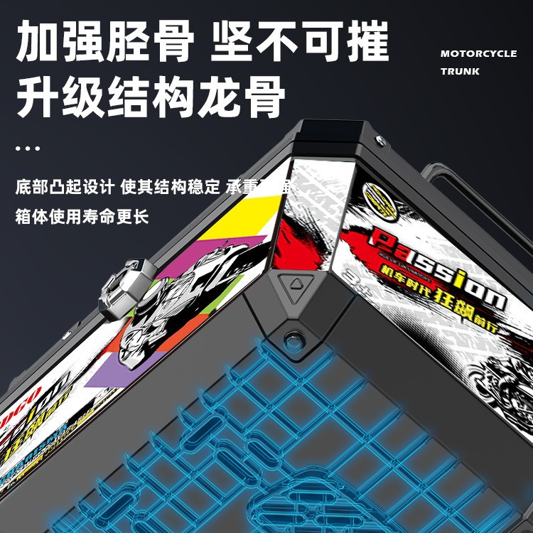 Electric car tail box factory in stock wholesale large capacity electric car trunk detachable tail box large capacity tail box