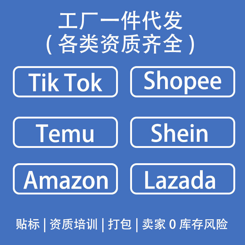 Foreign trade 37ml matte moisturizing makeup foundation makeup foundation cream miss rose concealer foundation liquid foreign trade