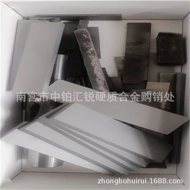 Recycling Waste Tungsten Steel Pure Tungsten Wire Nickel-Containing Plate Nickel Flower Nickel Bead Nickel Paper Nickel-Containing Material Titanium Hanger Titanium Pin Alloy Titanium