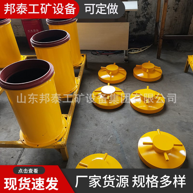 Vehicle-mounted anti-explosion container anti-explosion tank blasting equipment storage cylinder 100-200 detonator storage box anti-explosion tank