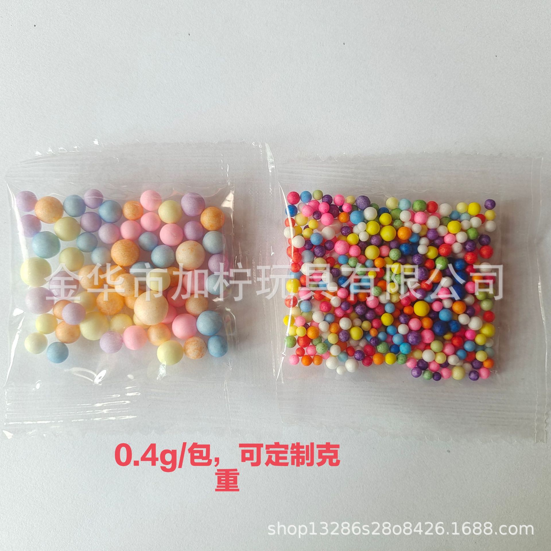 Маленькая сумка с пенопластовыми шариками, шарики цвета макарон, пенопластовые бусины, материалы для DIY, тонкая начинка