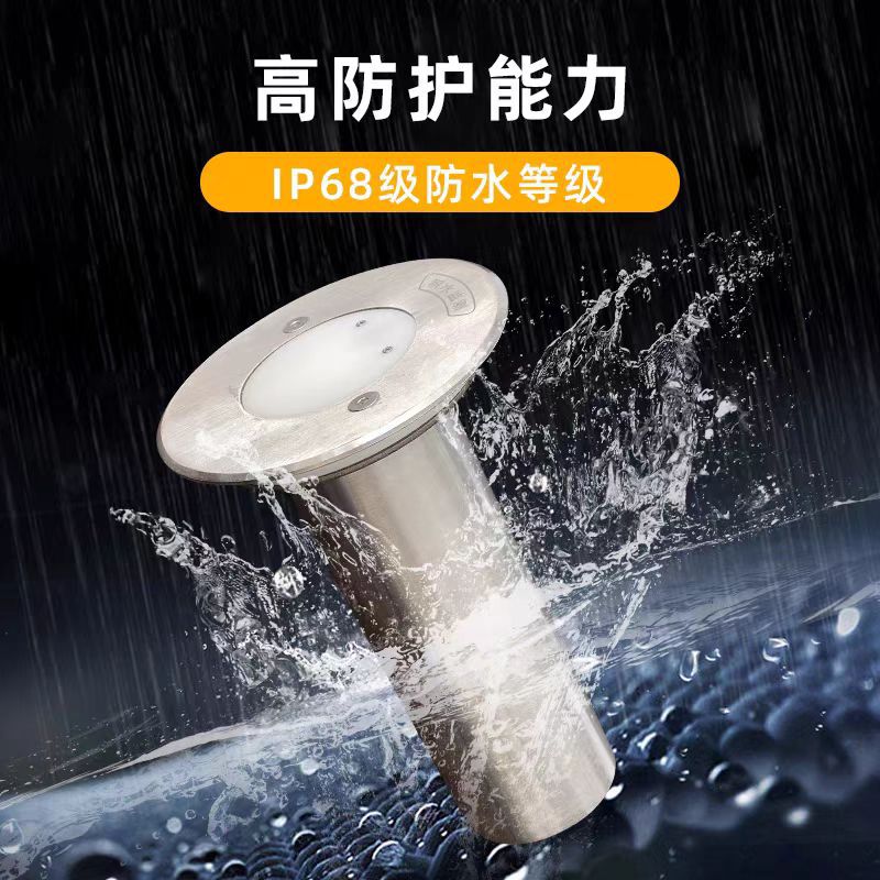Buried water monitoring station water level meter liquid level meter equipment ultrasonic double-reference urban waterlogging flood control sensor