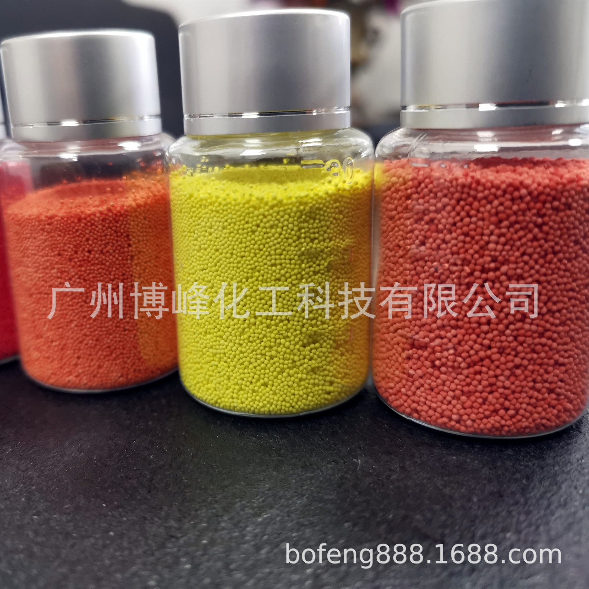Wholesale Supply of Colorfuled Soluble Particles, Toothpaste Cleansing Cream Scrub Particles, Large Quantity and Excellent Price, Can Be Made as Required